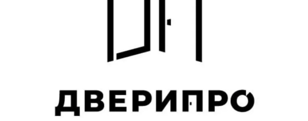 #ДвериПро