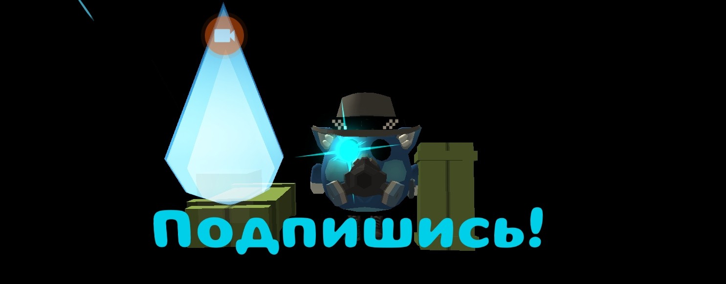 😎Иван23к😎