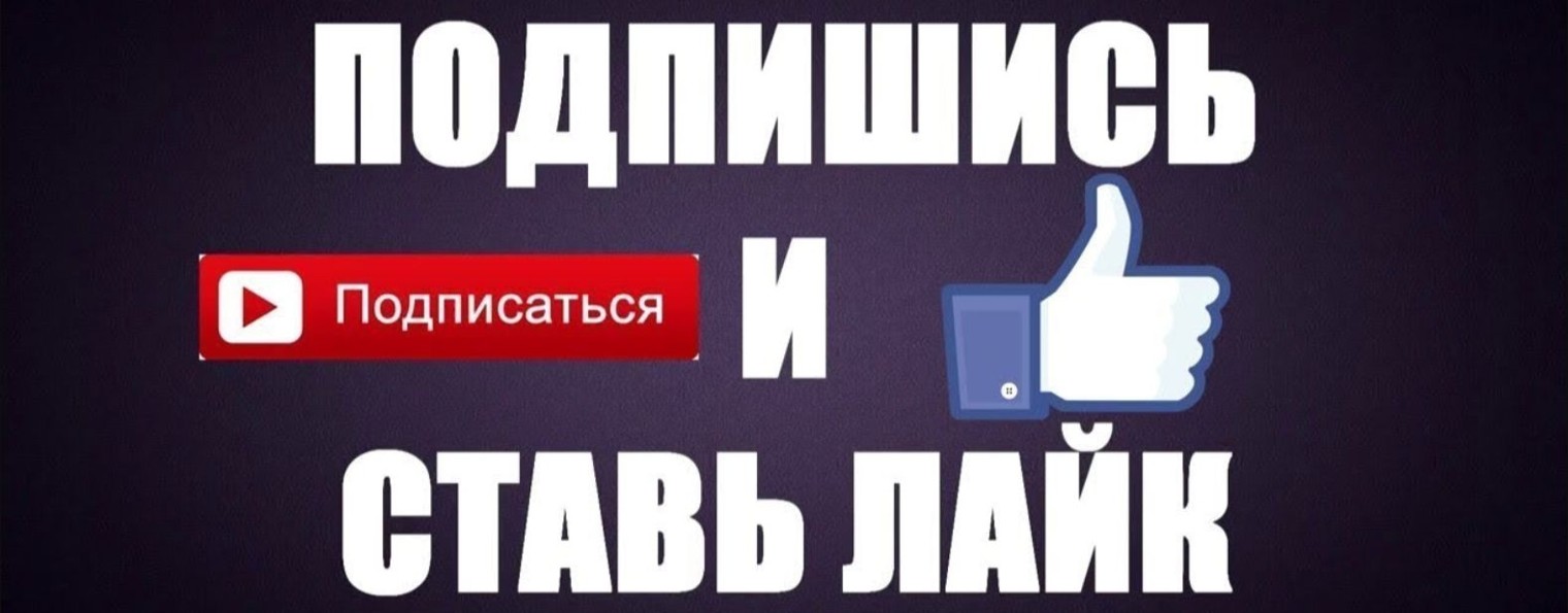 Роман Омега Игры