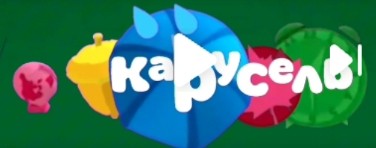 Артём