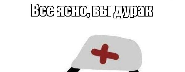 Шейдер14д20
