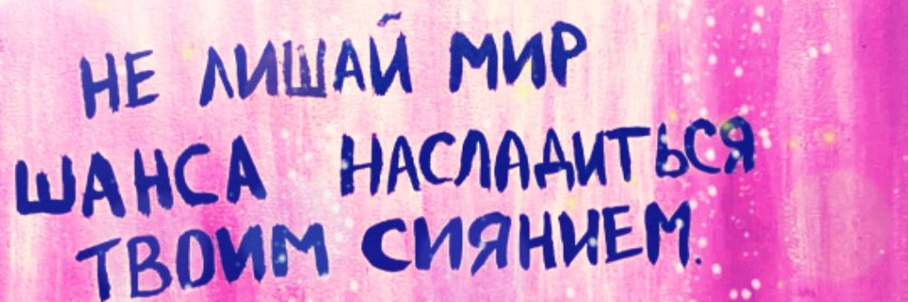 Любовь Шута 💗🎭🎉