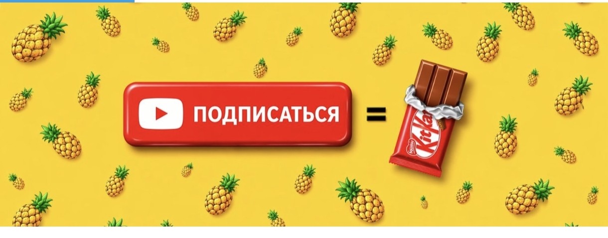 PINEAPPLE_QUEEN✔️
