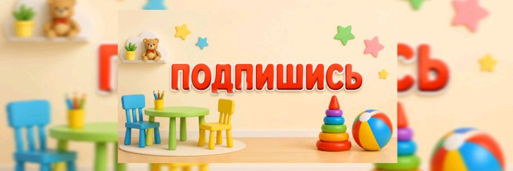Залипашки