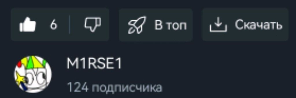 M1RSE1 [ZDK]