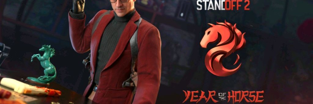 Играем Только Станд