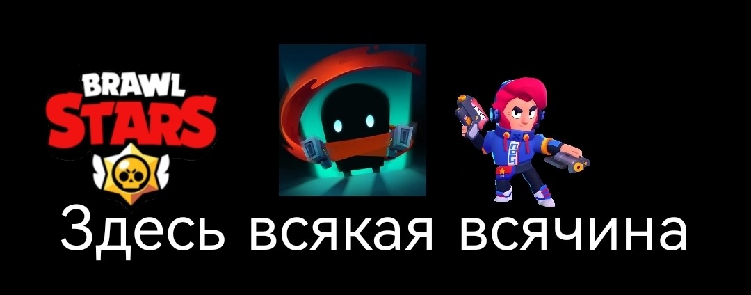 Тимтимыч