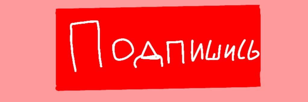 ЛАУЗИ