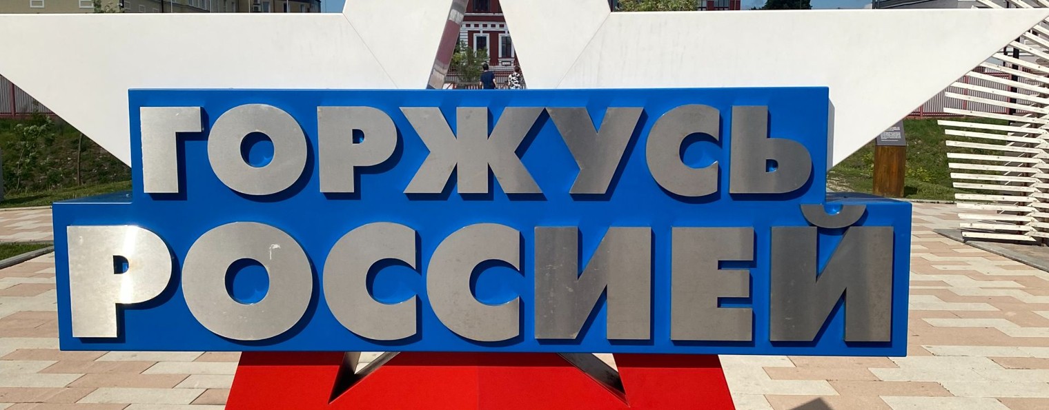 Бухучет на кончиках пальцев.