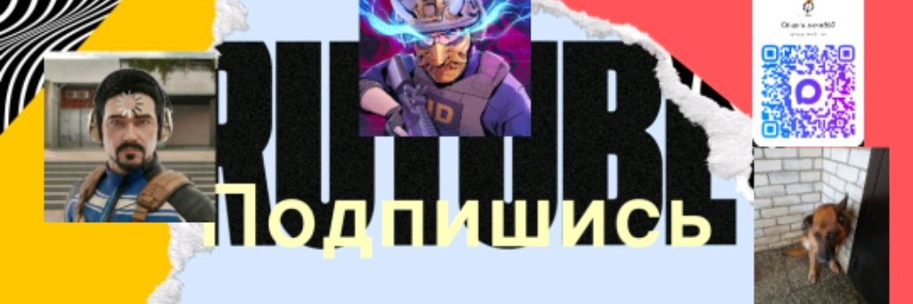 ✖‿✖Zheka 24k✔