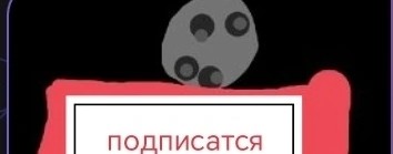 Герман83М