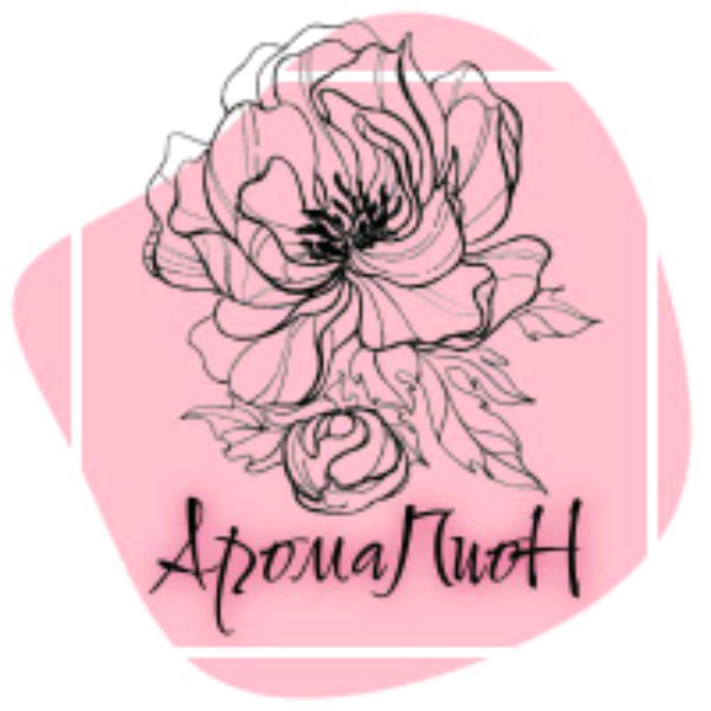 Анастасия АромаПиоН
