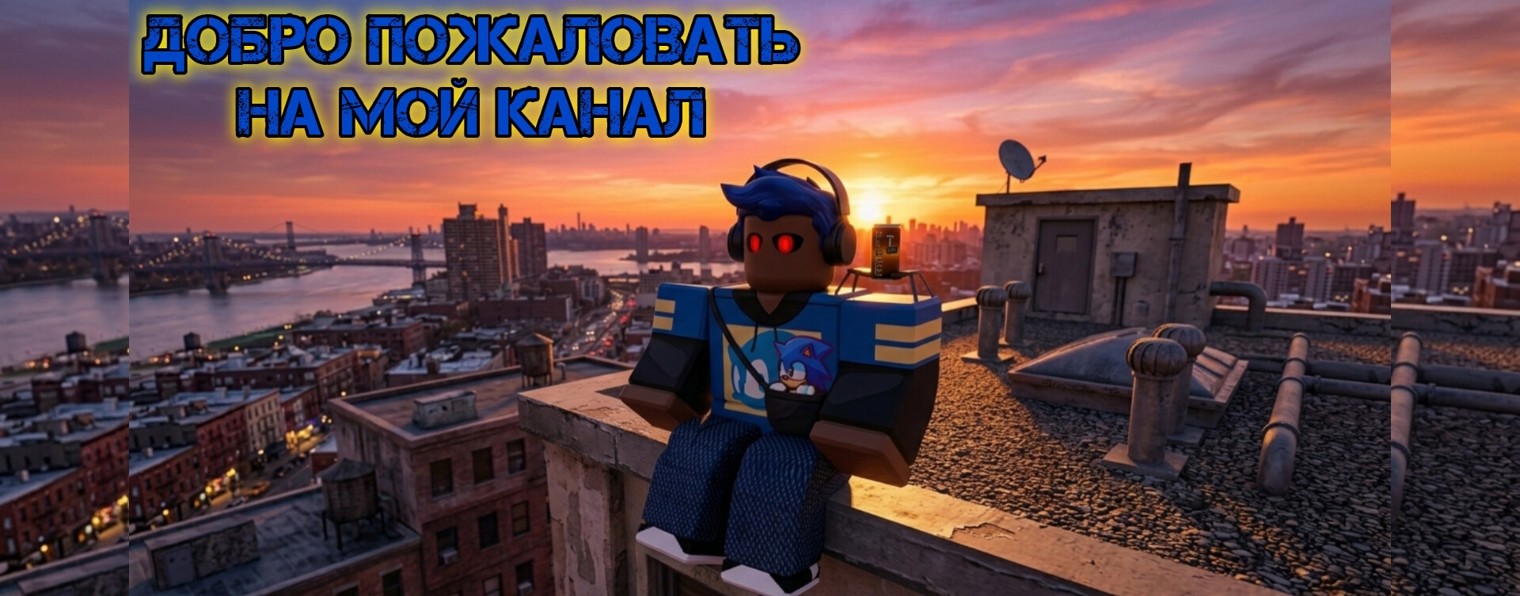 ⚡🌰Гриша ПРО🌰⚡