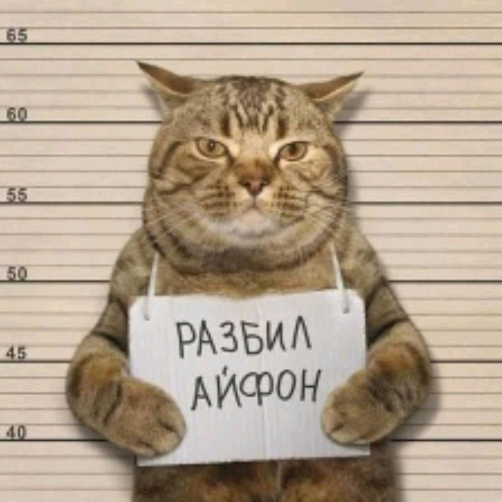 Ваз 2114