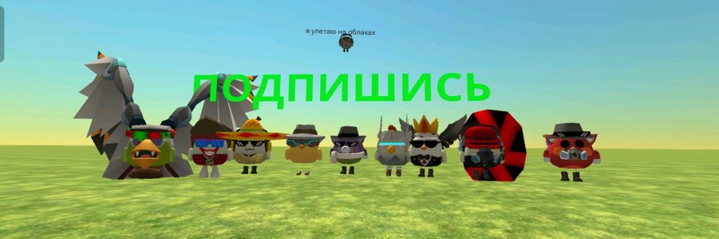 Вернусь В 12 Июня