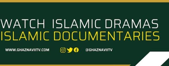 Ghaznvai TV