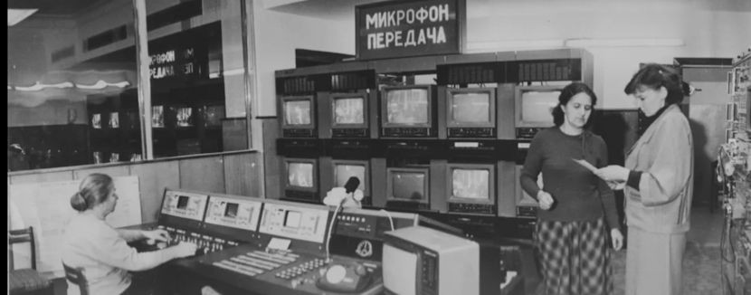 "Тайный советник"