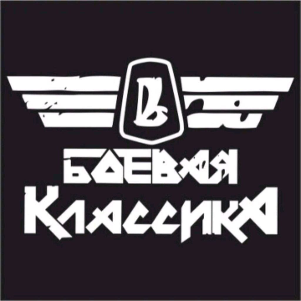 Африканский Корпус Мира