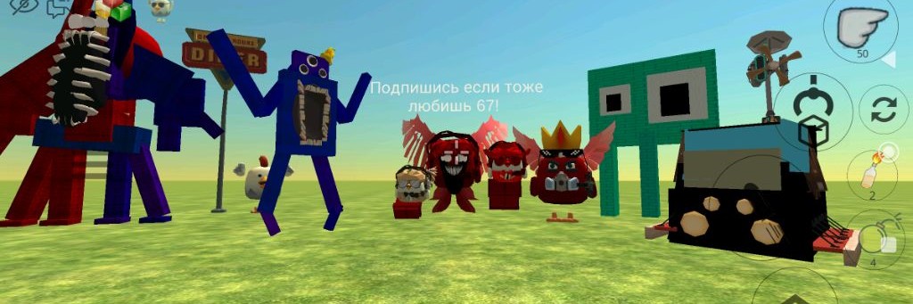 💥⚡Кυρυ᥈᥈ 99К💥⚡﹥ Чикен ган