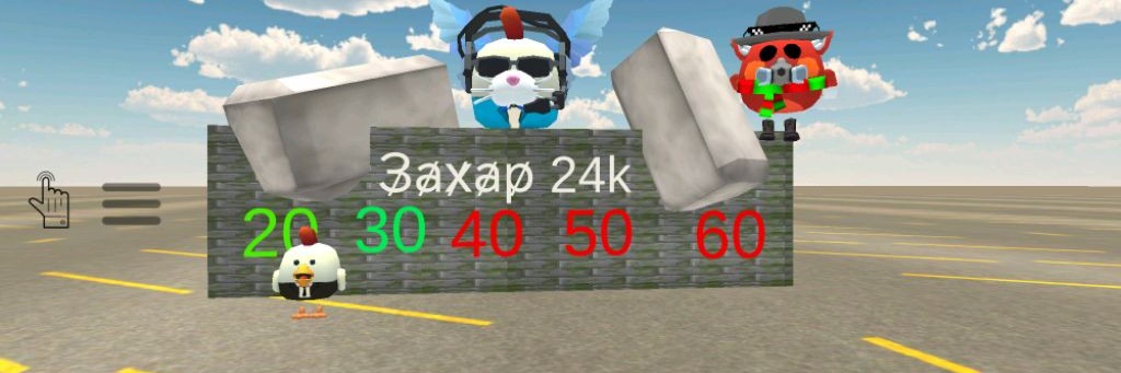 З̷а̷х̷а̷р̷ 24K