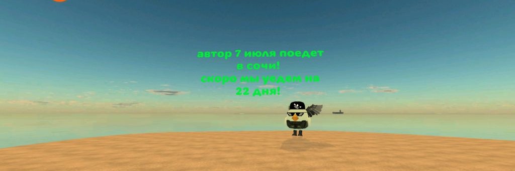 ФСБ749К OFFICIAL RUTUBE✔️ (В Сочи)