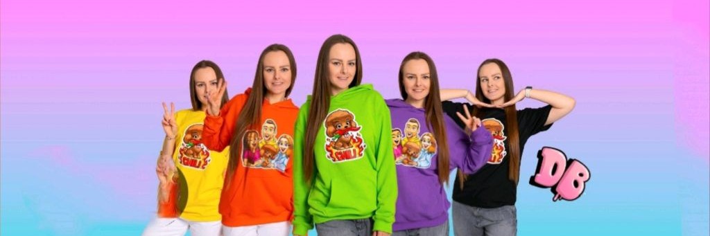 Жизнь в стиле Дабл Бабл Double Bubble