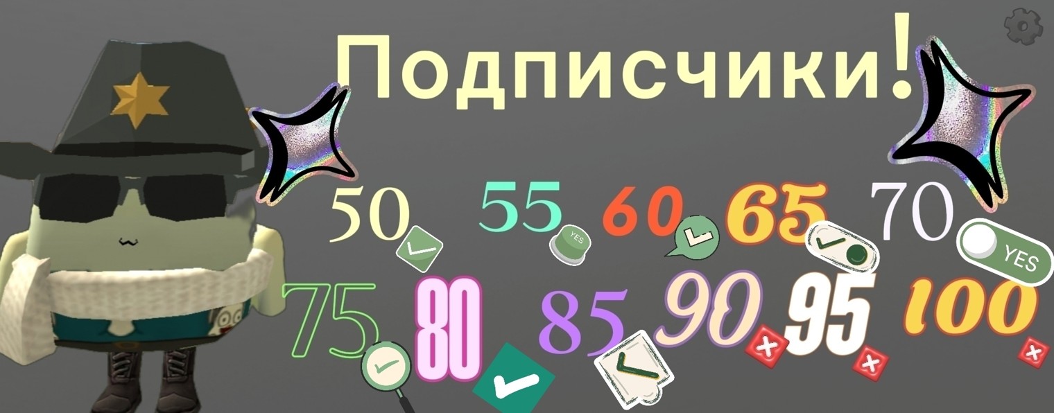Dimon50к ушол на 3 месеца