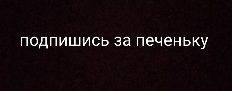 весёлый пингвин