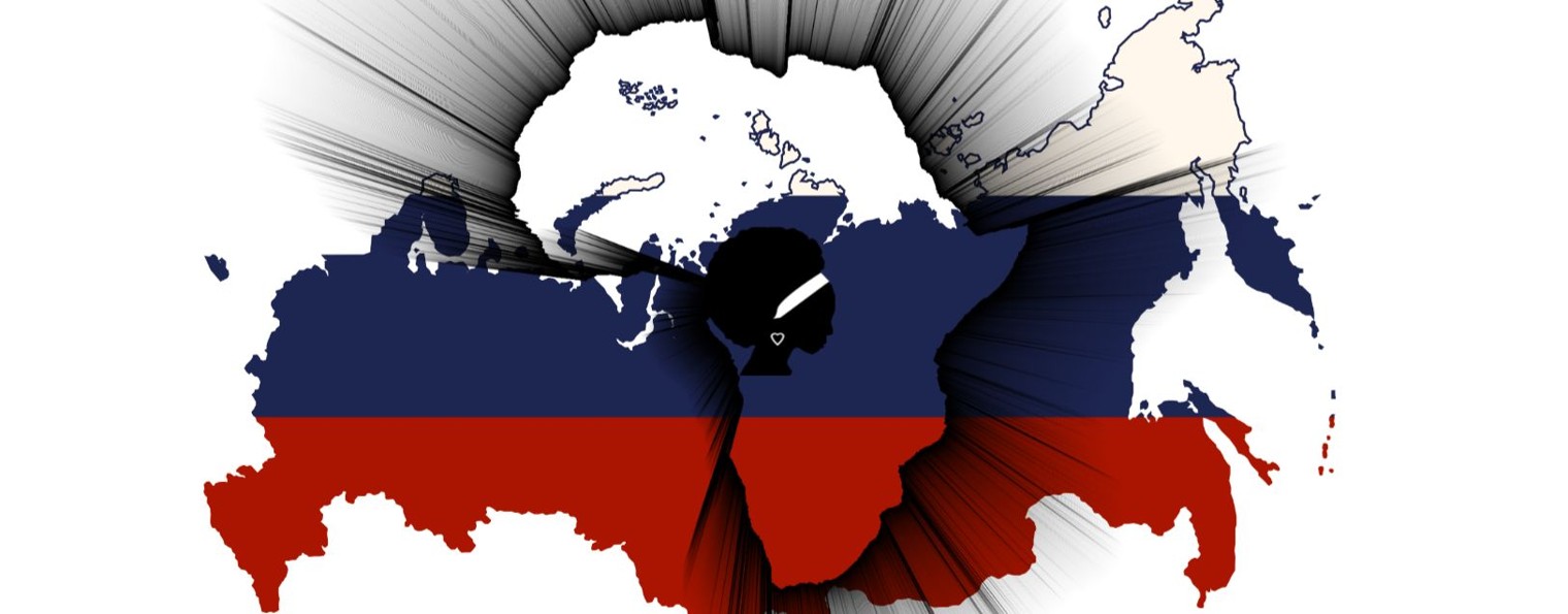 Аффро Русский