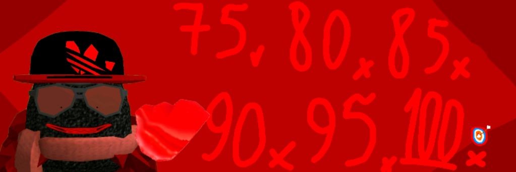 ГОСТЬ 666