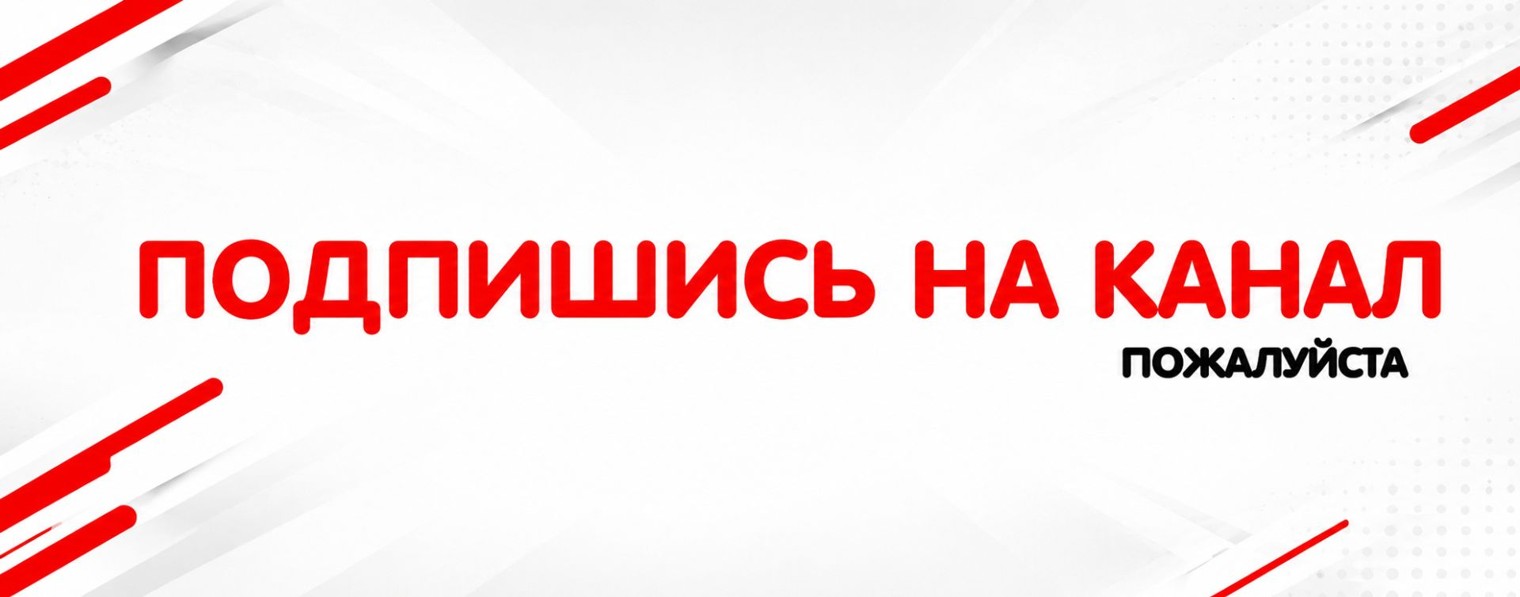 GoldMen - Роблокс