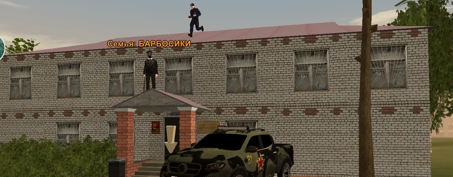 Theo Town и не только
