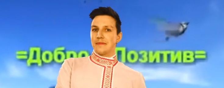 rostochec_666