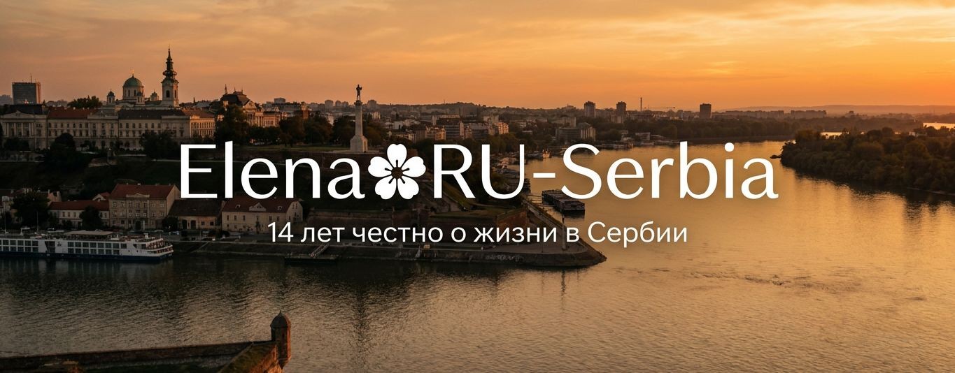 Elena RU-Serbia