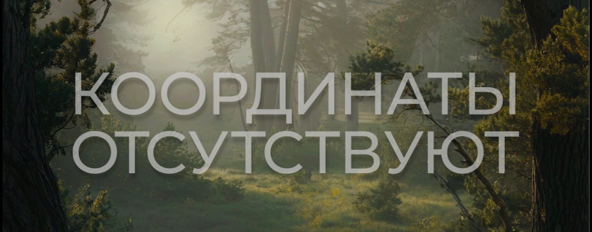 Александра Саблина