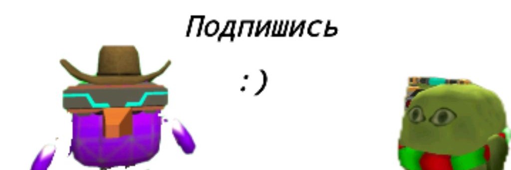 Slava 23k