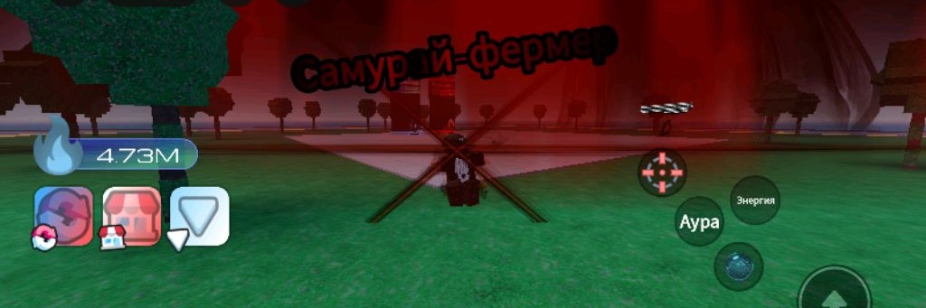 Юралол