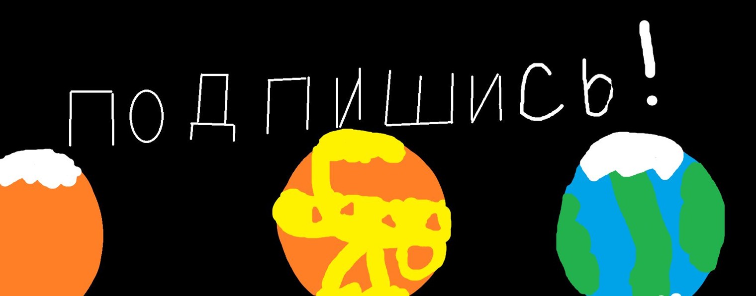 AliOne ;з