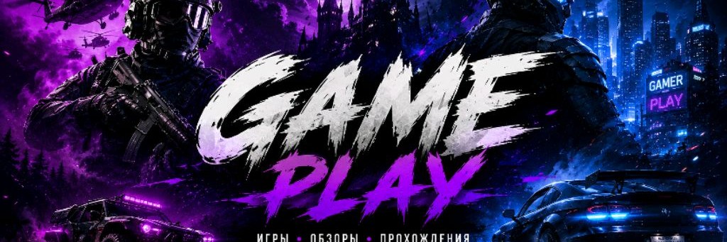 G-Player