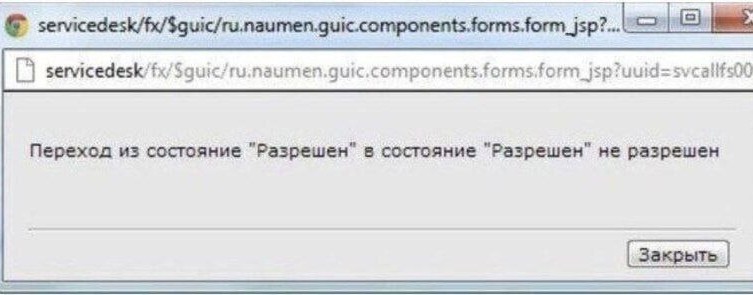WordahGames
