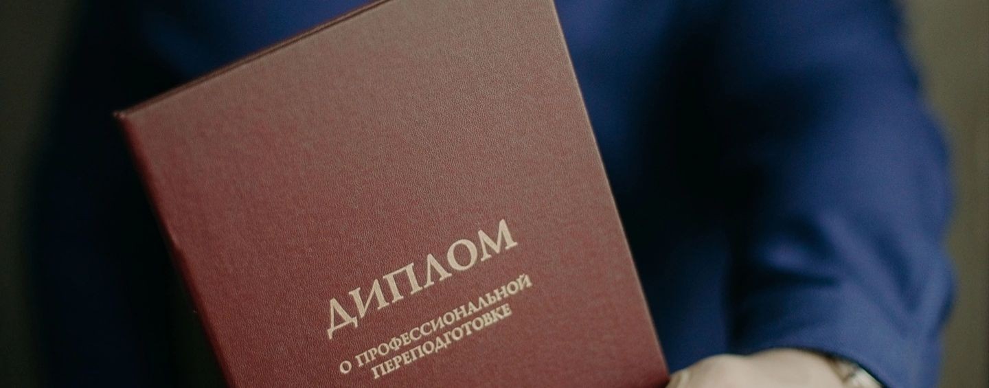 Польщиков Дмитрий (специалист по доп. образованию)