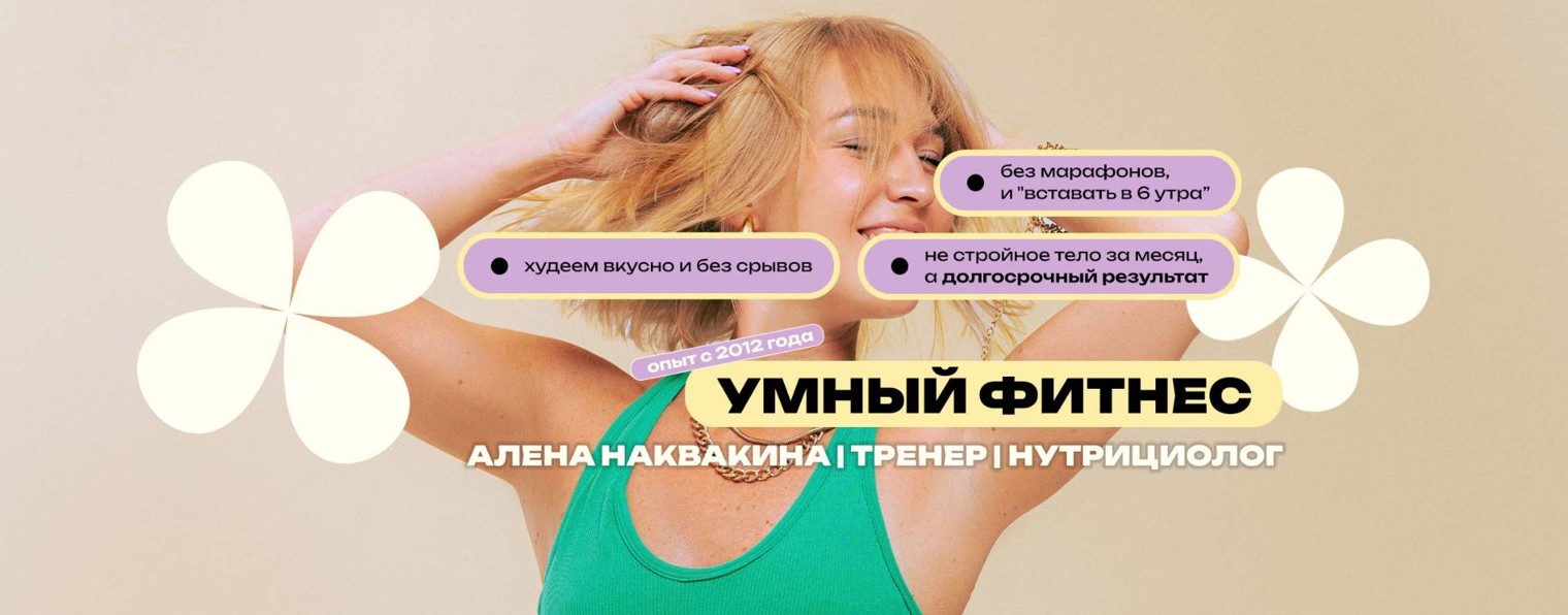 MOBILITY