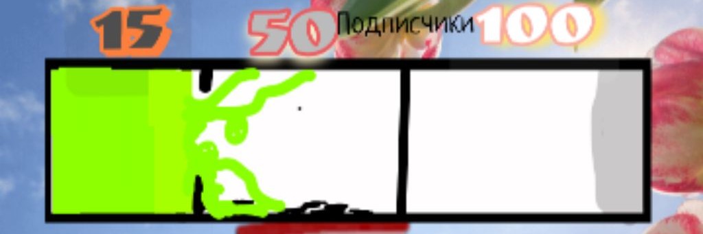 STEPA TV 2026 Июнь 🎉