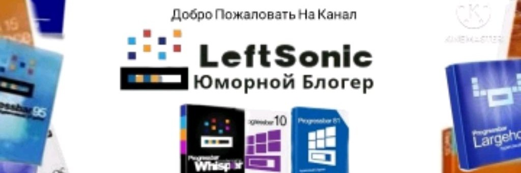 LeftSonic