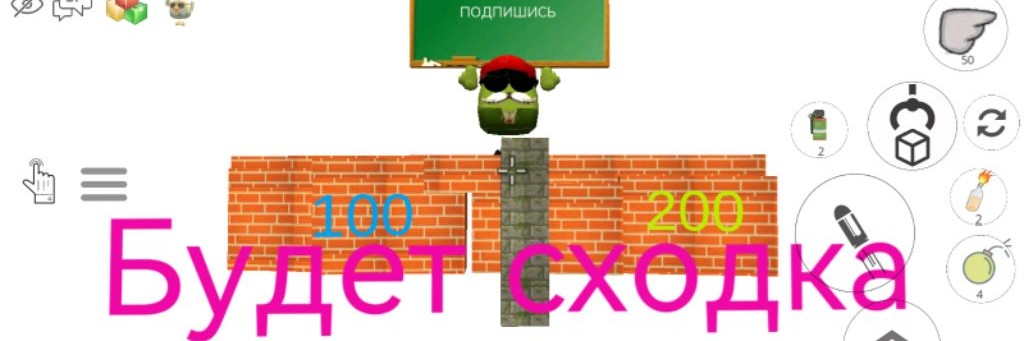 Vovan 54K