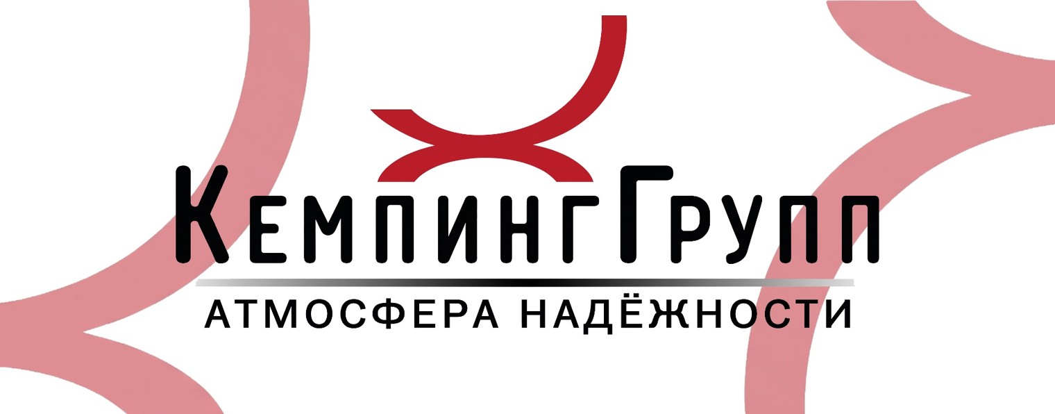 Кемпинг Групп