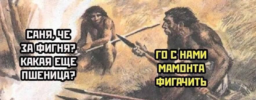 Смех до Слез
