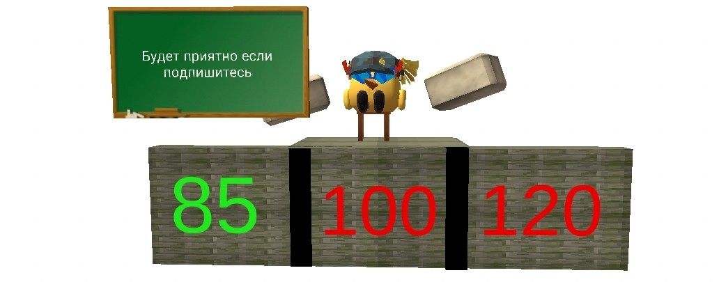 🫪Рома52К🫪