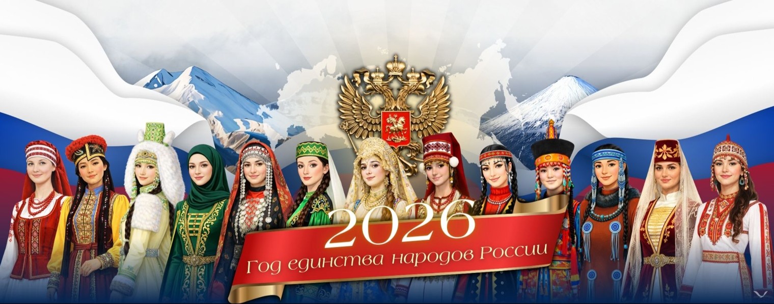 Абдулинский муниципальный округ