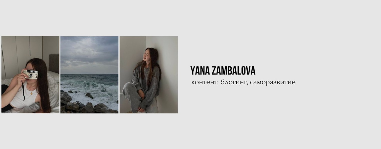 Vlog ynaZBM